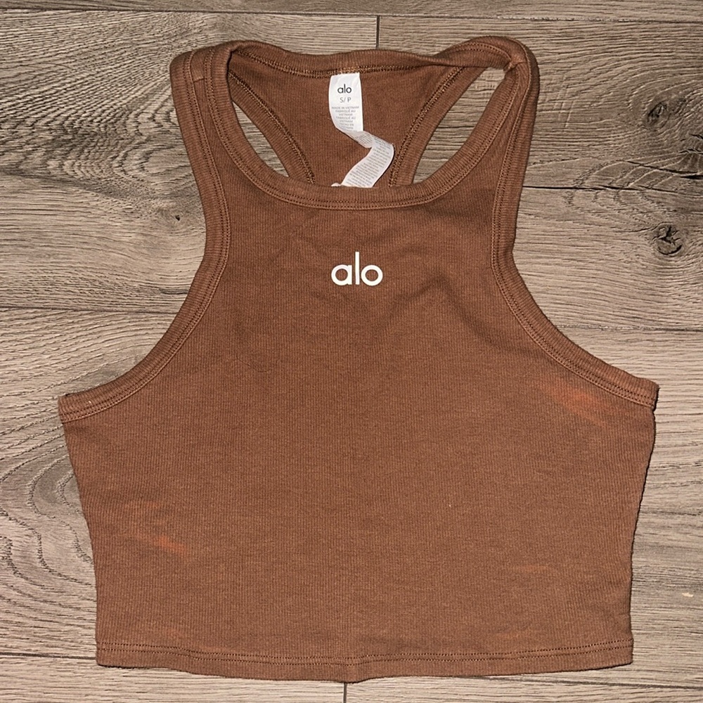 Alo Tank